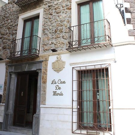 阿尔加里内霍 La Casa De Maria旅馆 外观 照片